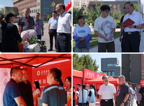 喜迎新同學｜校領(lǐng)導深入新生報到現(xiàn)場、公寓、餐廳走訪慰問新生及家長