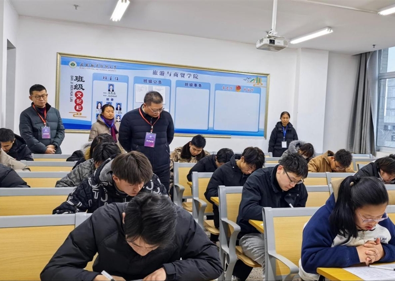 武威職業(yè)技術(shù)大學(xué)扎實(shí)開展期末巡考工作 嚴(yán)肅考風(fēng)考紀(jì) 確?？荚嚻椒€(wěn)有序