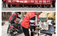 工程技術學院開展“3?5 學雷鋒”青年志愿服務主題活動——“愛心零距離，社區(qū)共前行”