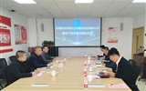 深化校企合作，促進(jìn)產(chǎn)教融合 對(duì)接共建順豐產(chǎn)業(yè)學(xué)院