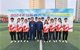 【喜訊】3金1銀！學(xué)院組織學(xué)生在甘肅省2024年大學(xué)生田徑錦標(biāo)賽中斬獲佳績