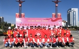 無(wú)償獻(xiàn)血助創(chuàng)城 ，積極奉獻(xiàn)當(dāng)先鋒