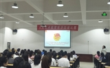 紀(jì)念五四運(yùn)動(dòng)100周年，團(tuán)課演講比賽
