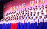 護(hù)理系“青春心向黨、建功新時(shí)代” 大合唱比賽