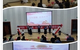 護(hù)理學(xué)院舉辦“百年團(tuán)情 紅色經(jīng)典”愛國(guó)詩(shī)文朗誦比賽
