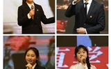 學(xué)?！笆钢酒D苦奮斗 傳承隴人品格”主題演講比賽圓滿落幕