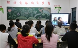 能源工程系舉辦“關(guān)注健康，珍愛(ài)生命”主題系列活動(dòng)