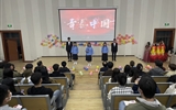 青春心向黨，歌贊新征程---醫(yī)學(xué)技術(shù)學(xué)院舉行詩(shī)歌朗誦比賽