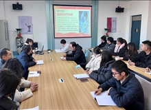 信息技術(shù)學(xué)院黨總支舉辦黨的二十屆四中全會(huì)精神專題宣講會(huì)