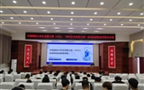 學校組織開展中國國際大學生創(chuàng)新大賽（2025）宣講活動