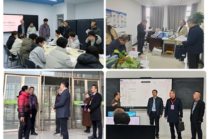 武威職業(yè)技術(shù)大學開展開學第一天教學檢查