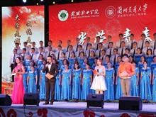 2016年學(xué)院“慶國慶?迎新生”文藝晚會(huì)