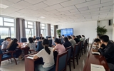 中科低碳新能源技術(shù)學院召開2025年秋季新學期工作會議